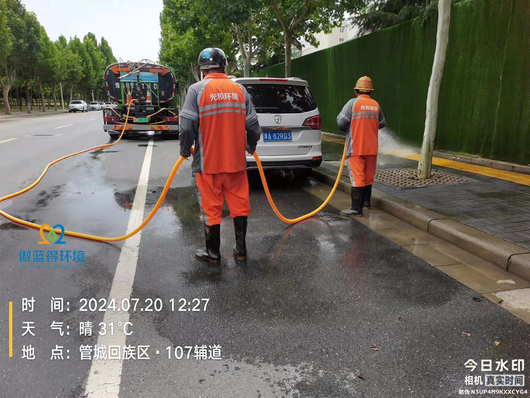 责任温暖丨暴雨不断，守护不止！致敬雨中逆行者